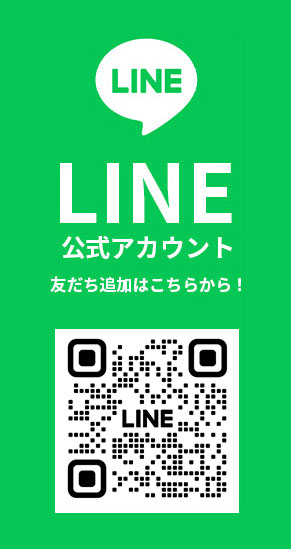 line icon