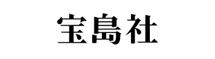 このラノ文庫公式サイト