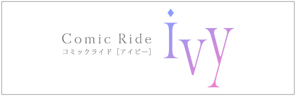 マイクロマガジン社